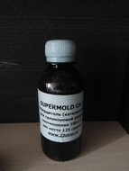  Super Mold (125)